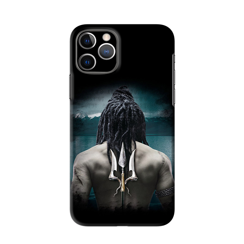 Lord Shiva Mobile Skin